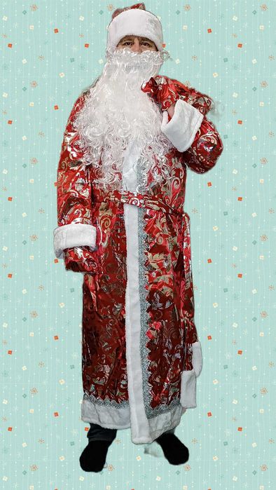 Дед Мороз. Вызов на дом