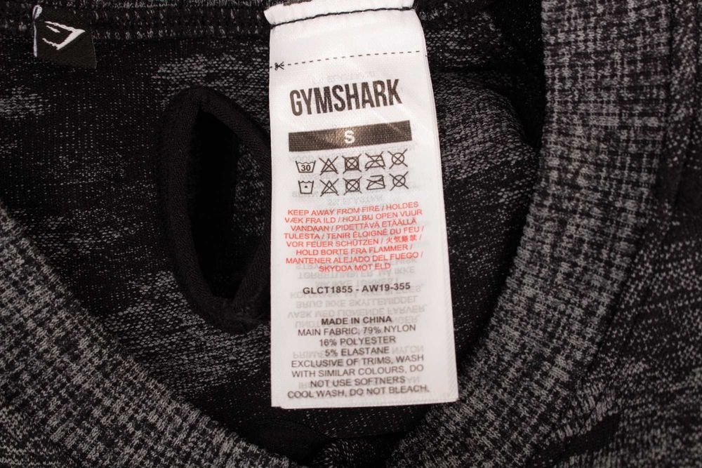 Gymshark дамски кроп топ къс с дълъг ръкав камофлаж отвори на гърба S