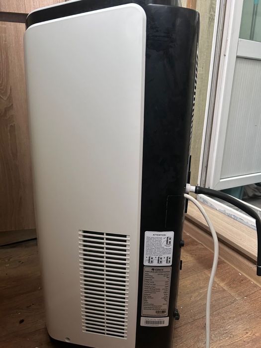 Стоящи Кондиционеры