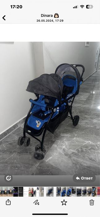 Продам коляску для двойни или погодок