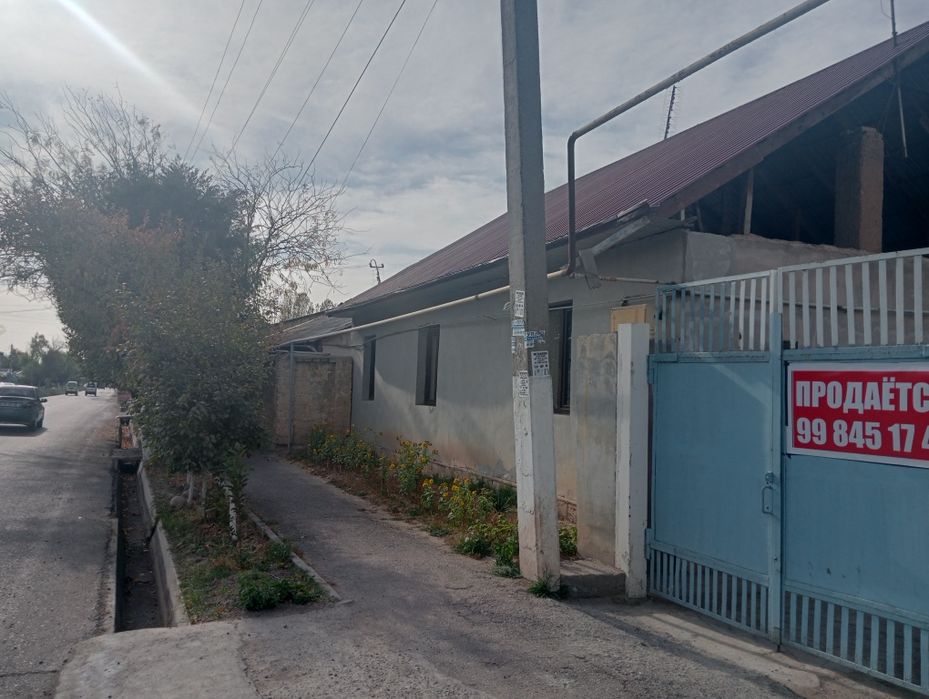 Продаётся участок