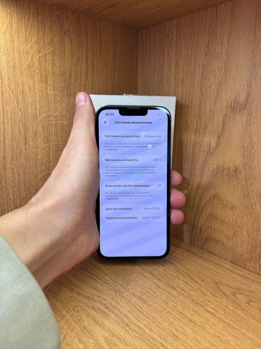 IPhone 17e 256gb 100%