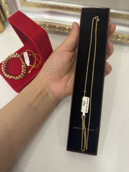 золотая цепь турецкая