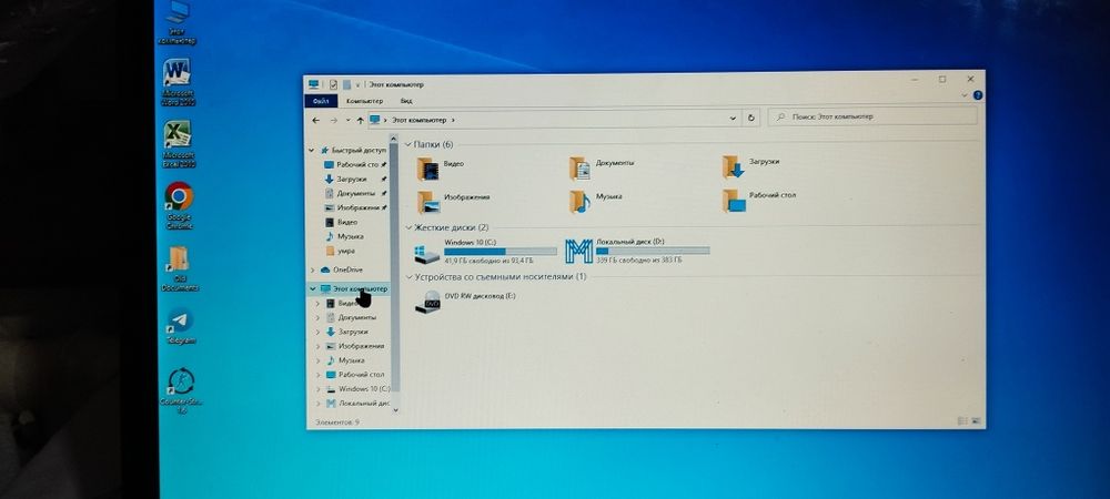 Ноутбук  HP     PAVILION dv7 18