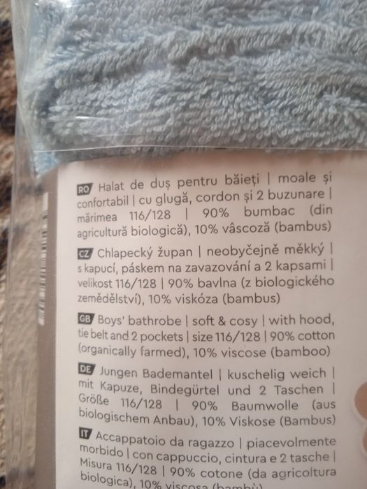 Vând halat baie pentru băieți