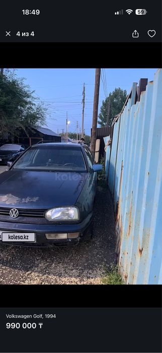 Продам автомобиль