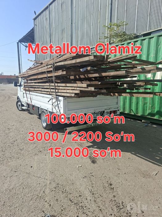 Металлом Metallom metallolom Metalom olamiz metal Металом