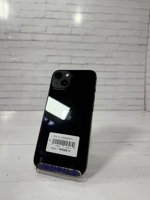 iPhone 13 айфон 13