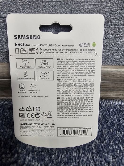 Карта памяти SanDisk High Endurance 256Gb