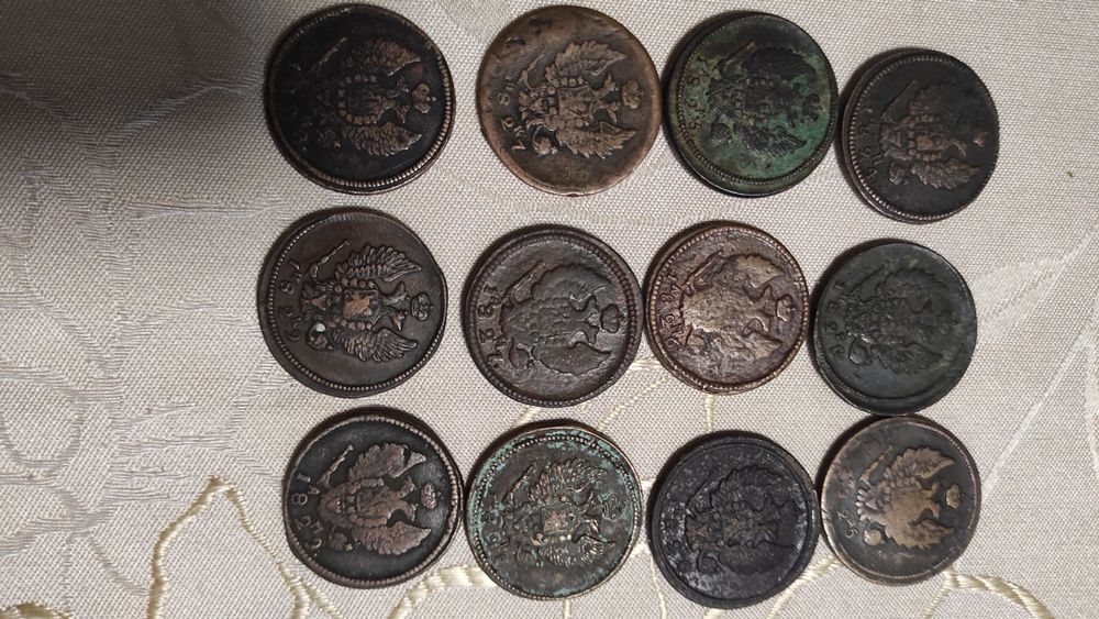 Медни руски копейки