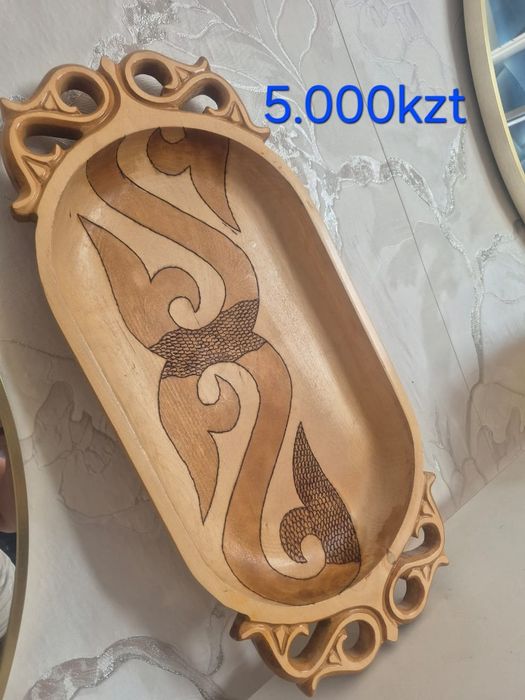 Продам посуду  все новые