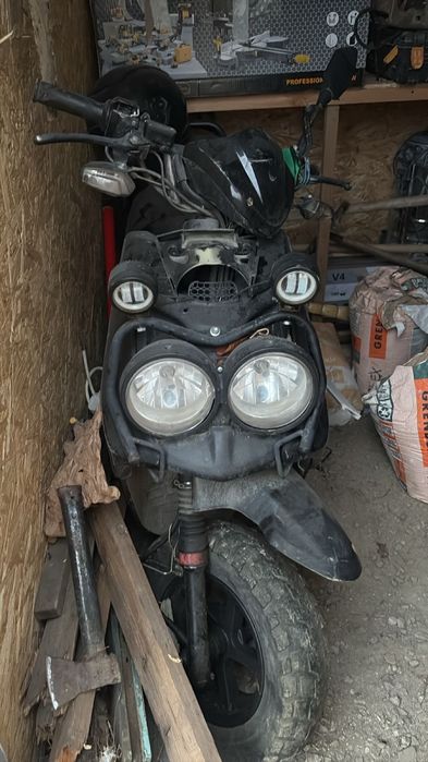 Мопед Бумер и шлем оригинал