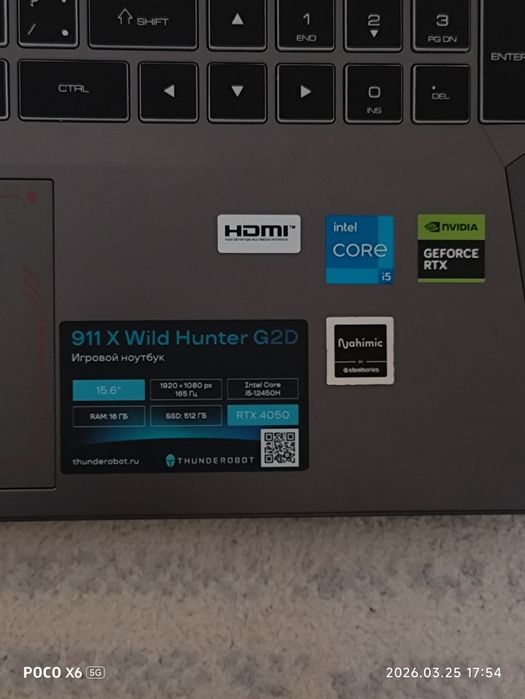 Thounderobot 911x Wild Hunter G2D