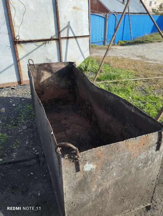 Продам металлическую ёмкость