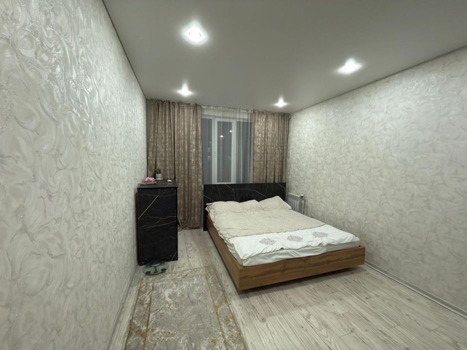 Нужно на подселение девушка