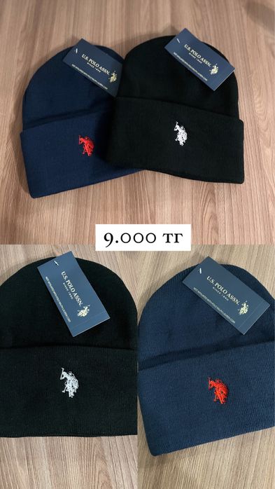 Мужская одежда