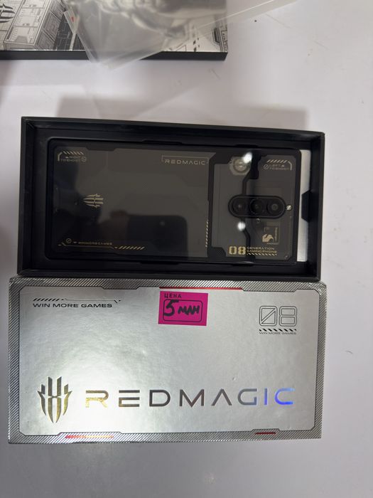 Nubia Regmagic 8 pro 512