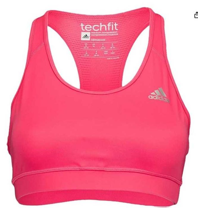 Чисто ново оригинално бюстие adidas, xl