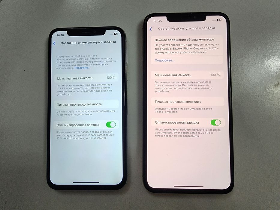 Iphone Xs Max Gold 64Gb Bat100% Ideal Holati