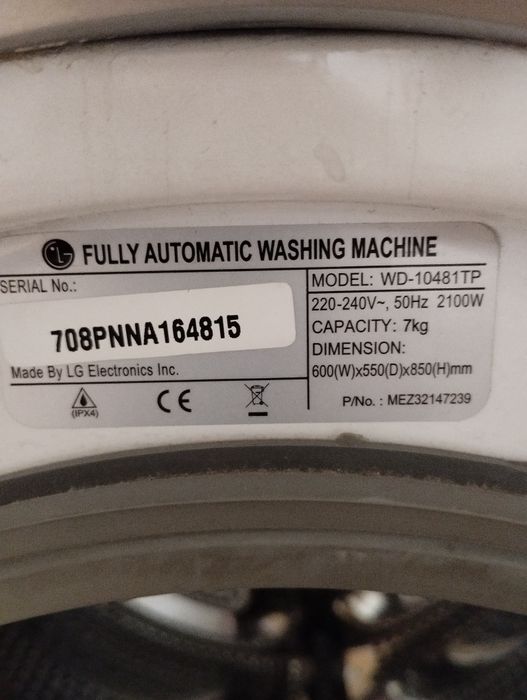 Пералня LG 7 kg Allergy care