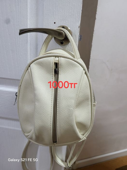 Б/У сумка сатылады