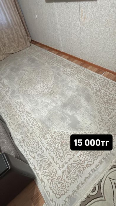 прдам ковер б/у