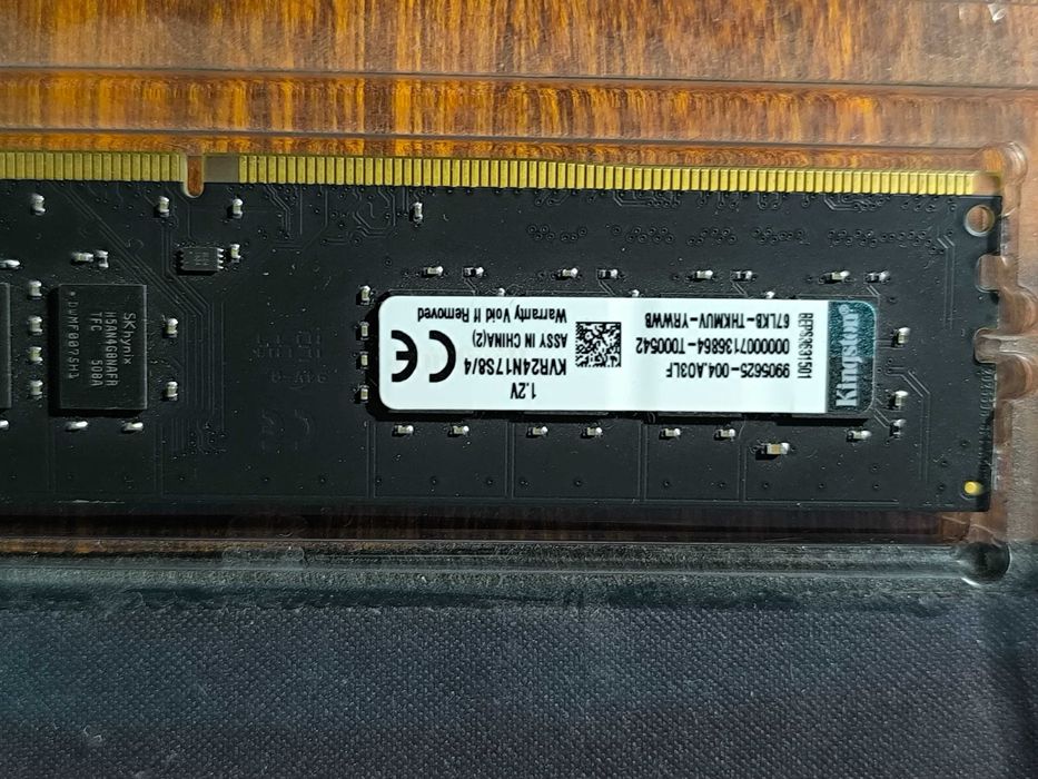 Оперативная память DDR4 4gb