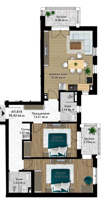 Тристаен апартамент кв. Остромила