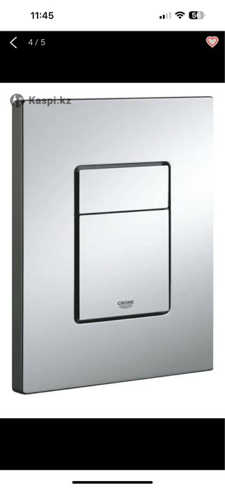 Срочно продается инсталяция грои