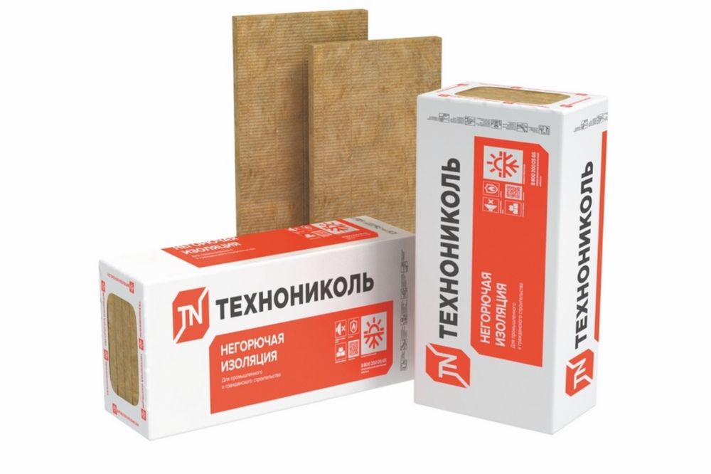 базальт утеплитель базальтовая каменная вата плита стекловата