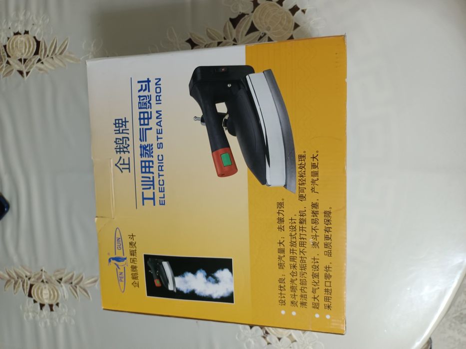 Паровый утюг почти новый