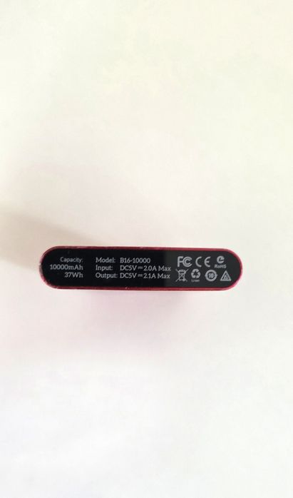 Повербанк от sulpak