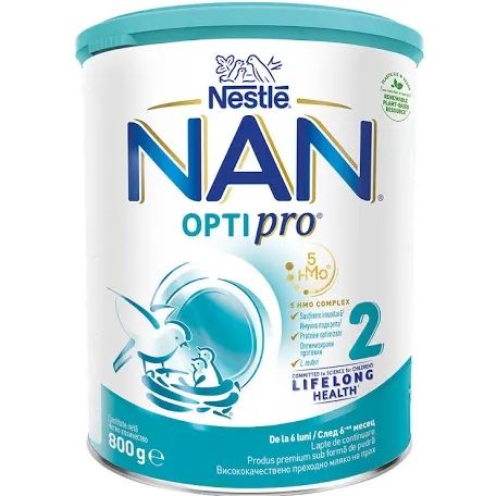 Vand 5 cutii Lapte praf nan 2