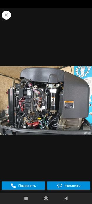 Продам катер  с мотором mercury