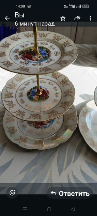 Посуда и инвентарь