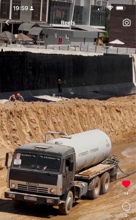 Битумная Мастика