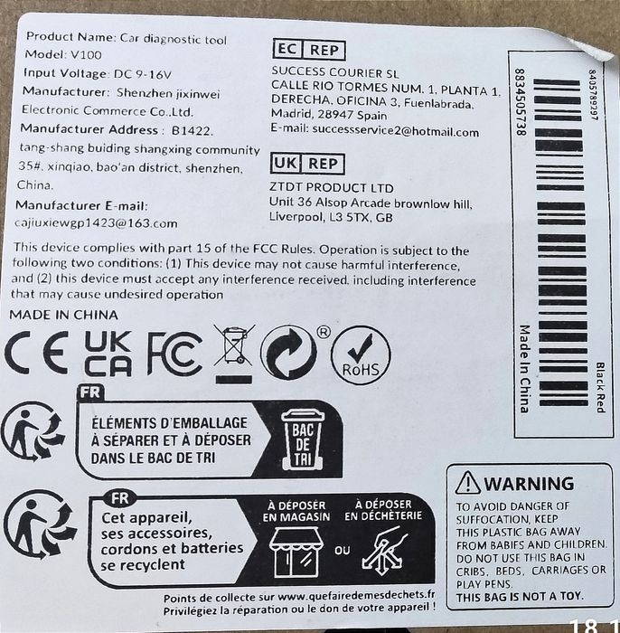 Автосканер OBD2 V100