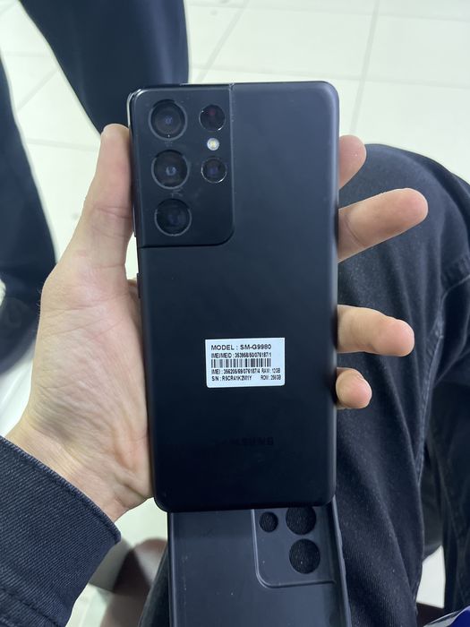 Samaung S21 Ultra 256GB