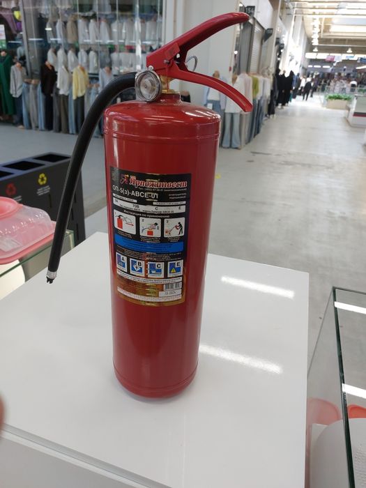 Огнетушитель ОПВ5