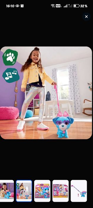 Интерактивная мягкая игрушка FurReal Friends Рокалот щенок Hasbro