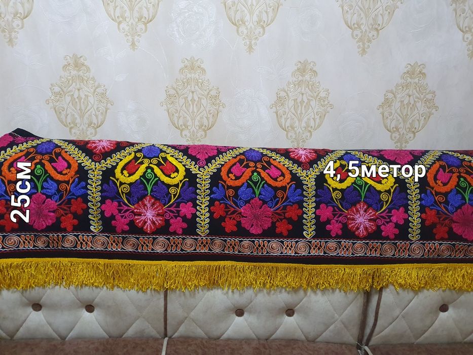 Срочно сотилади палак