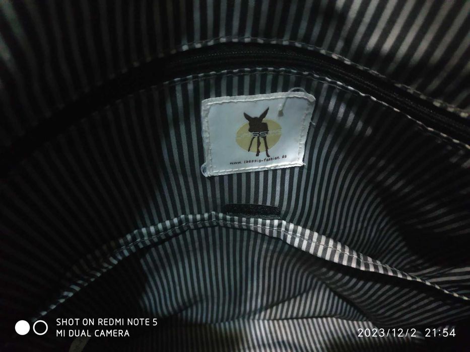 Раница за детска количка Lassig