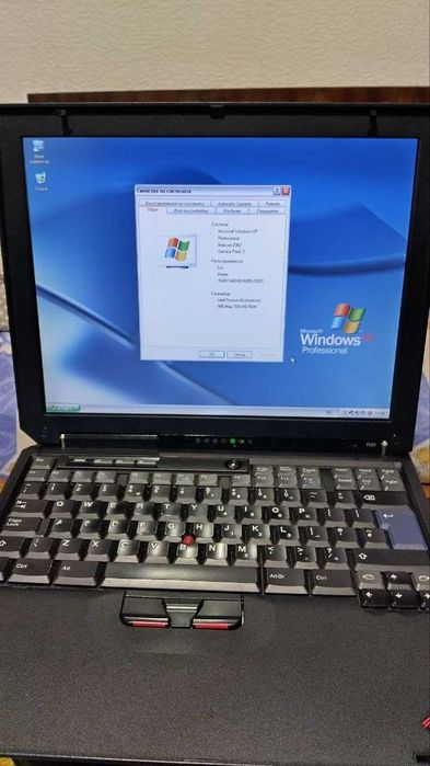 Ретро лаптоп IBM ThinkPad R30 – Перфектно възстановен / 512MB RAM / CF-SSD 120GB