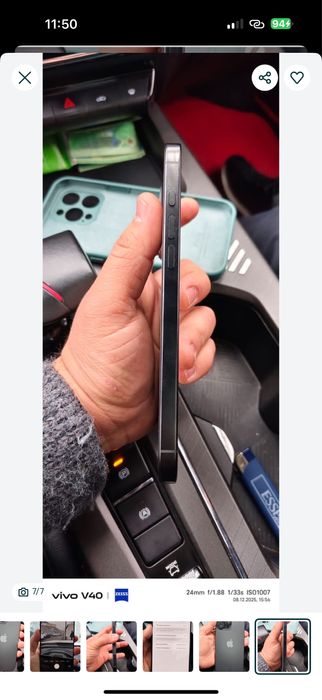 Айфон 16 про макс