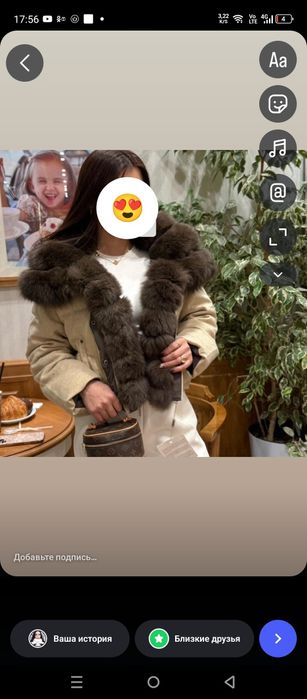 Супер Шикарная дублёнка натуралка привозная оригинал от  Мах-Маra.