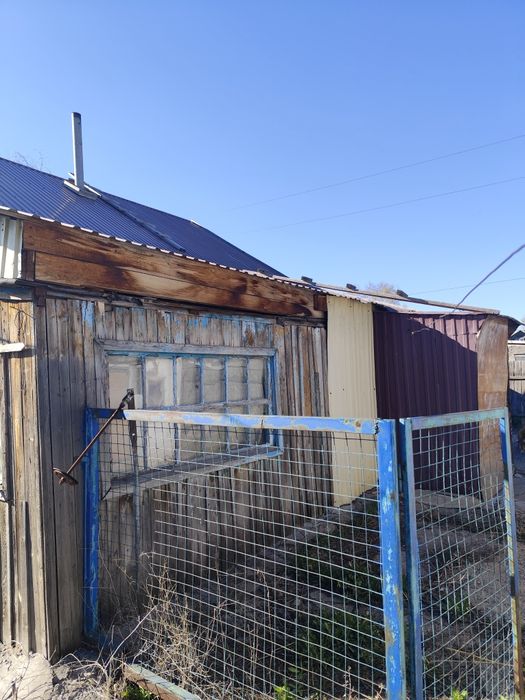 Дом в центре города