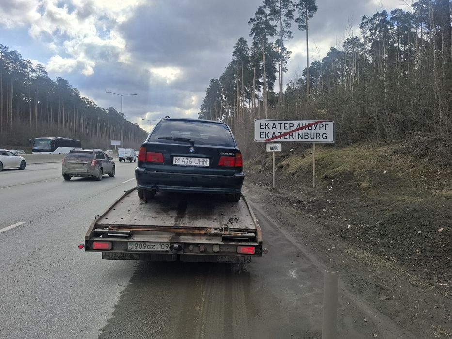 Эвакуатор межгород быстро и не дорого