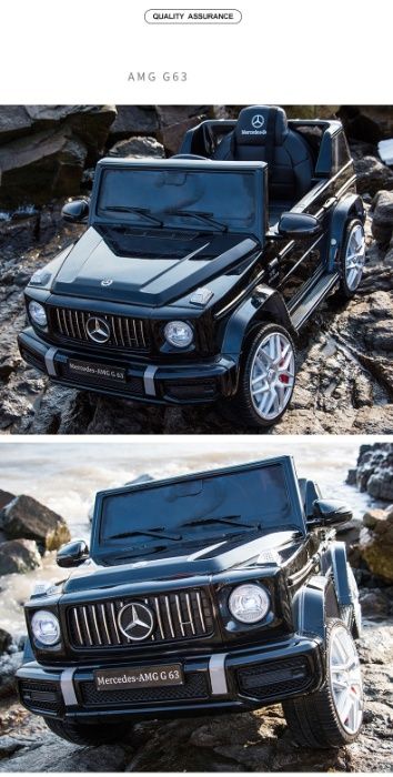 Акумулаторен джип Mercedes Benz G63 с меки гуми
