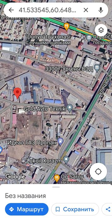 Ургенч шаҳрида улгуржи аптекага мулжаланган Нотурар бино сотилади