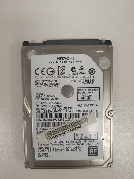 HDD Диски 1tb.750gb.